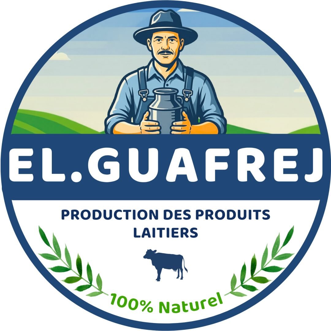 EL GUAFREJ Logo